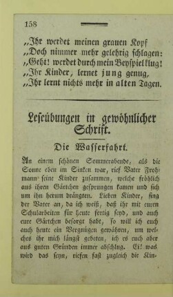 Leseuebungen in gewoehnlicher Schrift