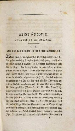 Die Einführung der erzwungenen Ehelosigkeit bei den christlichen Geistlichen und ihre Folgen : Ein Beitrag zur Kirchengeschichte von Joh. Anton Theiner und Augustin Theiner, 1
