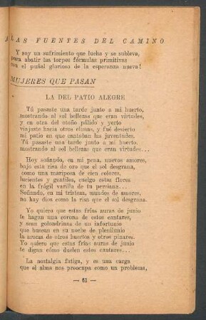 La del patio alegre