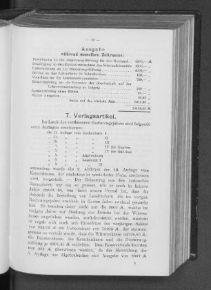 7. Verlagsartikel.