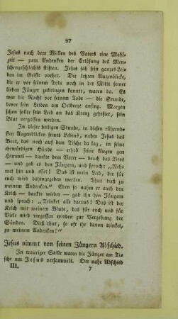 Jesus nimmt von seinen Jüngern Abschied