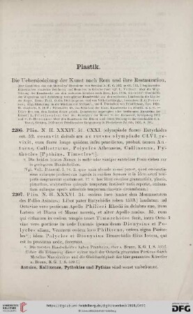 Plastik