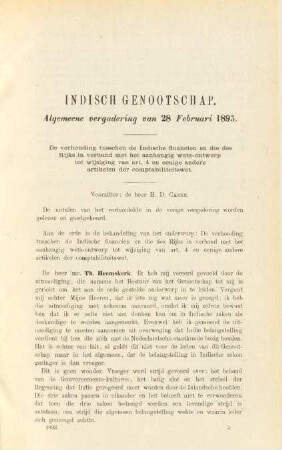 Algemeene vergadering van 28 Februari 1893