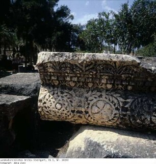 Israel: Kapharnaum