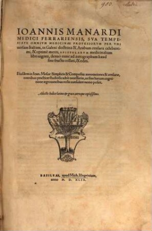Epistolarum medicinalium Libri XX