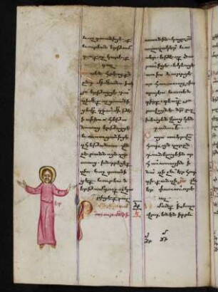 Christus predigt mit ausgebreiteten Armen