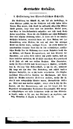 Erfindung der Cherokesischen Schrift