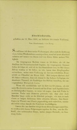 Abschiedsrede, gehalten am 10. März 1866, am Schlusse der letzten Vorlesung.