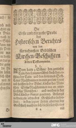 Die Erste und kürtzeste Probe