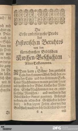 Die Erste und kürtzeste Probe
