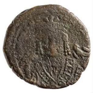 Münze, Follis, 599 / 600