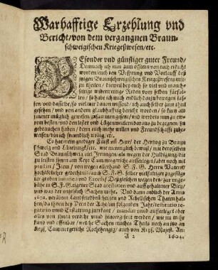 1r-14v Warhafftige Erzehlung und Bericht