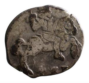 Münze, 4 Skilling, 1588/1648
