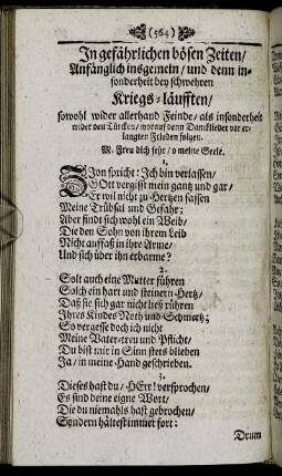 In gefährlichen bösen Zeiten/ Anfänglich insgemein/ und denn insonderheit bey schwehren Krieg-läufften [...