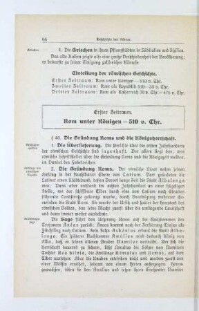 Erster Zeitraum. Rom unter Königen-510 v. Chr.