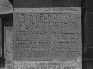 Bauinschrift bei der Hochwassermarke von 1362