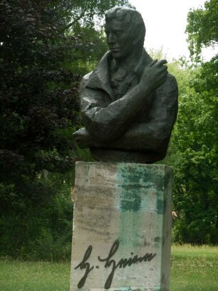 Heinrich-Heine-Büste (WK III), Eisenhüttenstadt