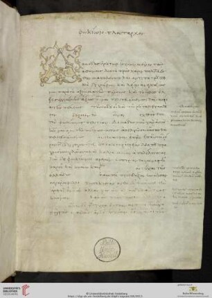 Plutarchus, Phocio