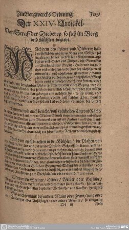 Der XXIV. Artickel. Von Straff der Dieberey/ so sich im Berg und Mühlen begiebt.