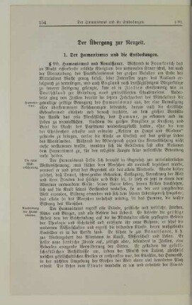 Der Übergang zur Neuzeit
