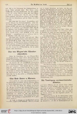 Das von Wagner'sche Künstlerstipendium