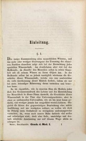 Geschichte der Medicin, 1