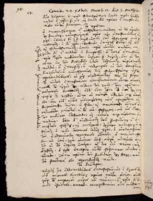 98-99, 24.2.1565, Matth 11