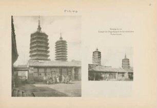 Peking. Shuang-ta-sze. Tempel der Doppelpagode in der westlichen Tartarenstadt