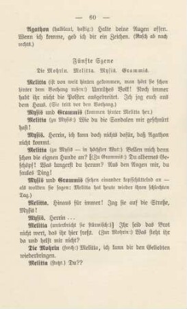 Fünfte Szene