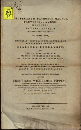 Disputatio de principatu aut antiquarum aut recentiorum litterarum