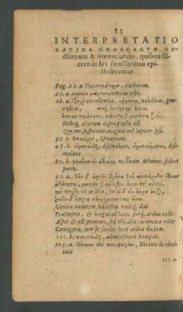 Interpretatio Latina Graecarum Dictionum & sententiarum ...