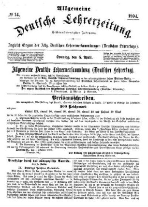 Streifzüge durch das pädagogische Amerika