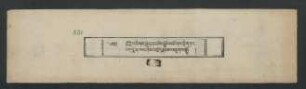 རྡོ་རྗེ་འཇིགས་བྱེད་དང་ཆོས་སྐྱོང་ཚོགས་ཀྱི་གཏང་ངག་སྨོན་ལམ་ཤིས་བརྗོད་རྣམས་