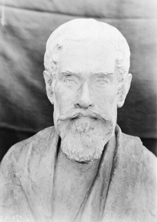 Büste (Deutsche Indien-Expedition 1926/1929)