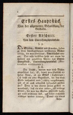 4-14, Erster Abschnitt. Von dem Einreichungsprotokolle.