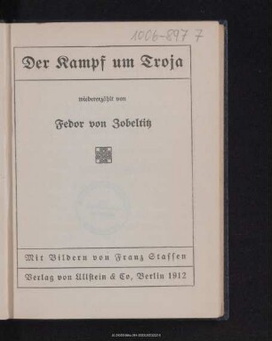 Der Kampf um Troja