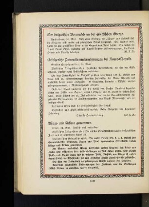 Der bulgarische Vormarsch an der griechischen Grenze.