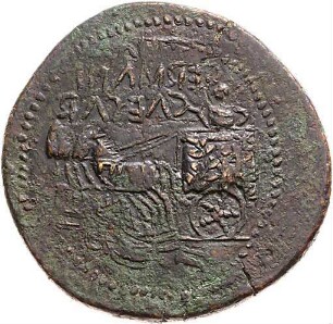 Germanicus: Nachahmung