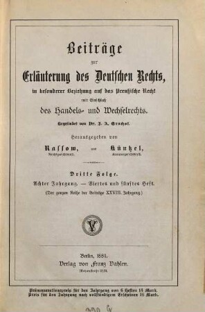 Beiträge zur Erläuterung des deutschen Rechts. 28,b = Folge 3. Jg. 8. 1884