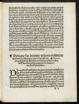 Benigne fac domine in bona voluntate tua syon. ut edificentur muri Hierusalem.