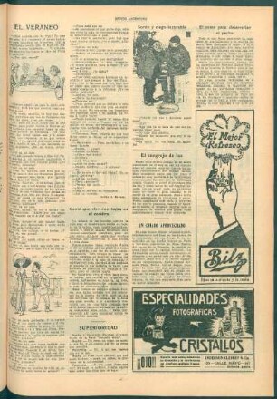 El remo para desarrollar el pecho