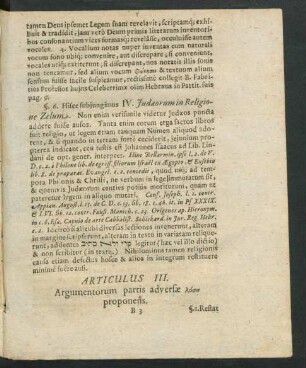 Articulus III. Argumentorum partis adversae ... proponens.