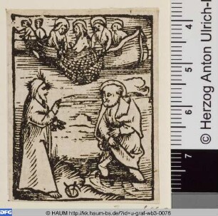 Christus erscheint seinen Jüngern am See Teberias