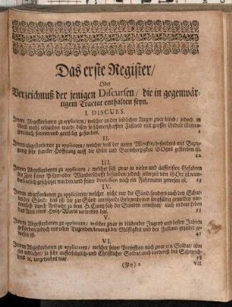 Das erste Register/ Oder Verzeichnuß der jenigen Discursen/ die in gegenwärtigem Tractat enthalten seyn.