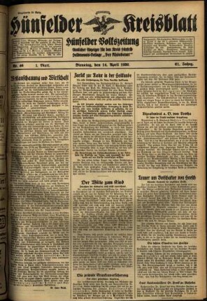 Erste Ausgabe vom Dienstag, den 14. April 1936.