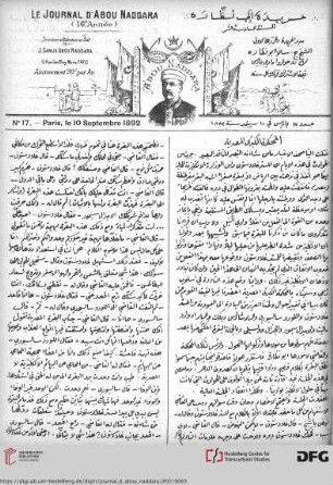 Issue 17 (10.09.1892)