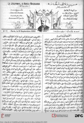 Issue 17 (10.09.1892)