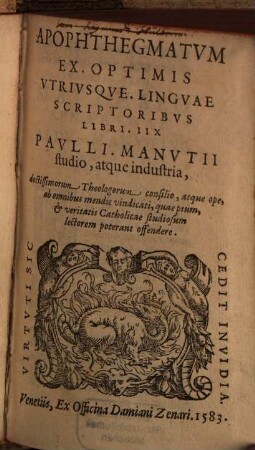 Apophthegmatum ex optimis utriusque linguae scriptoribus libri XIII