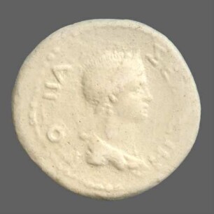 cn coin 4369 (Perinthos)