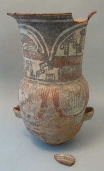 Urn with handle